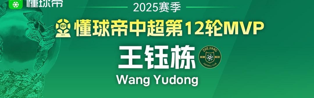 章鱼直播-CBA季后赛是否可以引入足球元素创新赛制？