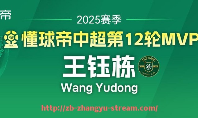 章鱼直播-CBA季后赛是否可以引入足球元素创新赛制?