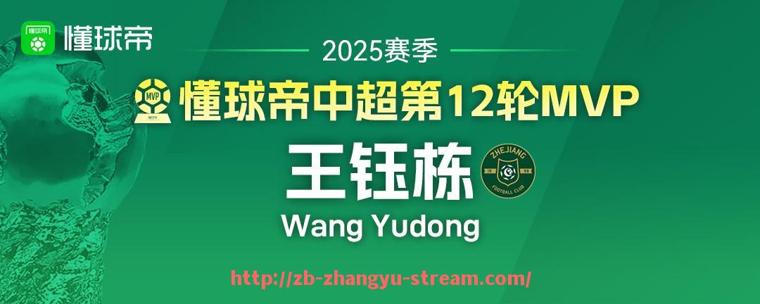章鱼直播-CBA季后赛是否可以引入足球元素创新赛制？