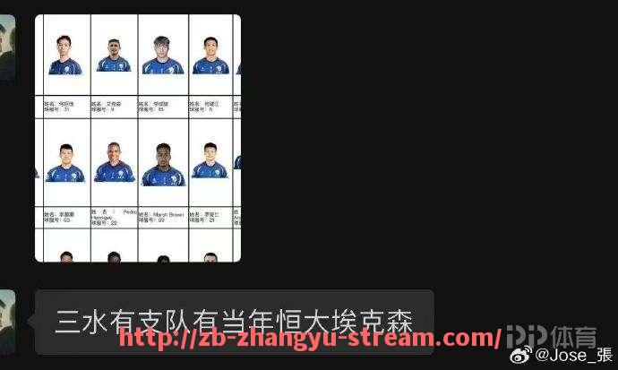 章鱼直播-2009赛季火箭队比赛视频与精彩瞬间剪辑
